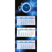 Квартальный календарь с часами Элит фото