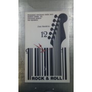 Сувенирная продукция фото