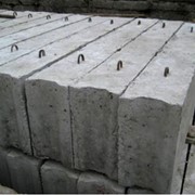 Блоки фундаментные (ЖБИ) фото