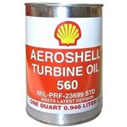 Синтетическое масло Aeroshell turbine oil 560 авиационное