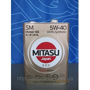 MITASU JAPAN 100% Synthetic