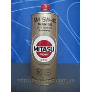 MITASU JAPAN 100% Synthetic
