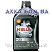 Синтетическое масло Helix HX8 5W-40 1л