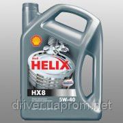 Shell Helix HX8 5w-40 1л фото