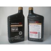 Масло моторное Honda Motor Oil API SN, ILSAC GF-5, 0W-20 0.946лит. (банка) фото