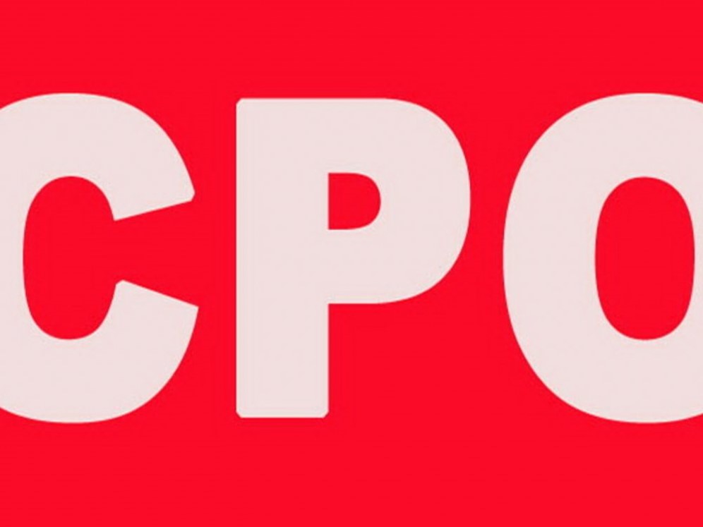 Допуск Сро Цена