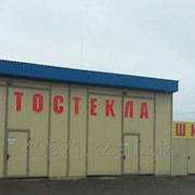 Автостекла