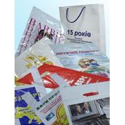 Упаковка полиэтиленовая для ювелирных изделий пакетики полиэтиленовые. фото