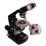 Поляризационный микроскоп МИН-8 предназначен для экспертных (судебных медицинских таможенных) геолого-минералогических промышленных ювелирных лабораторий а также учебных центров. фото