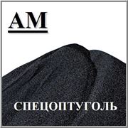 Уголь антрацит марки АМ продажа оптом доставка фото