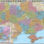 Настенная административно-политическая карта Украины 160х110 см; М1:850 000 - ламинированная/на планках фото