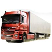 Перевозки автомобильные классифицированные по видам грузов международные грузоперевозки фото