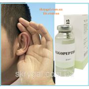 OLIGOPEPTIDE 15 Для восстановления системы слухового анализатора. 20мл.