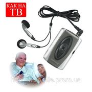 Карманный слуховой аппарат Listen Up продажа оптом и поштучно с доставкой фото