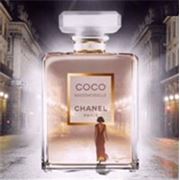 Туалетная вода CHANEL COCO MADEMOISELLE фото