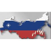 Доставка грузов с Украины в Россию минимальные сроки меренные цены гарантия