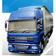 Услуги по перевозке грузов автотранспортом