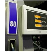Бензин А-76 (80) в Украине Купить Цена Фото фото