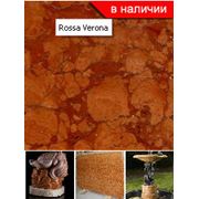 Мрамор Rossa Verona изделия из мрамора УкраинаЦена фотография