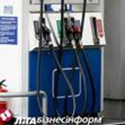 Бензины