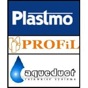 Водосточные системы Plastmo, Profil, “Акведук”.