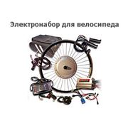 Обслуживание сервисное фото