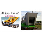 Перевозка негабаритных грузов техники негабаритного оборудования от компании Дар-Базис Киев и вся Украина