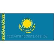 Доставка сборных грузов из Казахстана в Беларусь