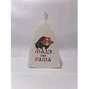 Шапка банная Мадэ ин раша войлок Б40270 фото