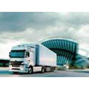 Автоперевозки грузов по территории Европы стран СНГ и Украины различными видами транспорта фото