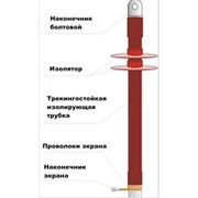 Муфта кабельная ПКНтО-(70-120)-10