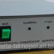 Стабилизатор напряжения сети СН-650 с двойным преобразованием фото