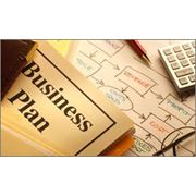 Составление бизнес-планов