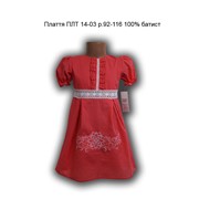 Платье ПЛТ 14-03 р. 92-116, батист 100%, красное фото