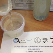 Смачиватель ОП-10 ТУ (канистра, бочка, кубовая емкость) фото