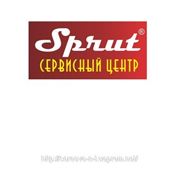 SPRUT сервисный центр в г. Ровно и области фото