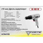 Дрель-шуруповерт Forte DS 400 VR