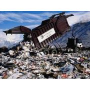 Утилизация твердых отходов цена в Украине. Компании по переработке отходов. фото