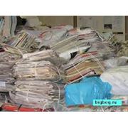 Утилизация архивов документов отходы резиновые ящики макулатуры. Киев. Украина фотография