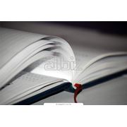 Услуги информационные фото