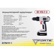 Шуруповерт Forte CD 1415-2 LI шурупокрут