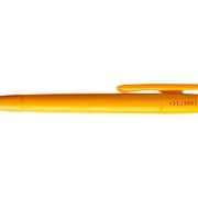 Ручка шариковая полированная Prodir модель DS5 TPP желтая