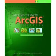 ArcGIS Desktop I: Начало работы с ГИС фотография