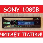 Автомагнитола Sony 1085B (USB★SD★FM★AUX★ГАРАНТИЯ★ПУЛЬТ) фото