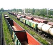 Предоставление на железную дорогу заявок на перевозку грузов