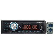 Автомагнитола MP3\USB - Ресивер INSIDER S-100 - U