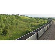 Перевозки грузовые железнодорожным транспортом перевозки грузов грузоперевозки железнодорожным транспортом фото