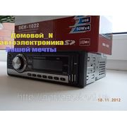 Автомагнитола Pioneer DEH-1022, USB, SD-карта, 50wx4, MP3, WMA фото