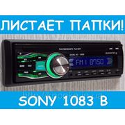 Автомагнитола Sony 1083 (USB★SD★FM★AUX★ГАРАНТИЯ★ПУЛЬТ) фото