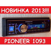Автомагнитола Pioneer 1093 (USB★SD★FM★AUX★ГАРАНТИЯ★ПУЛЬТ) фотография
